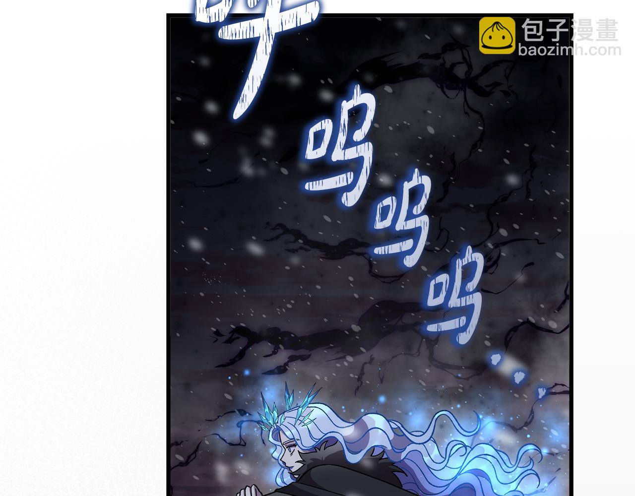 第137话 父女之间的隔阂(1/5)-第137话