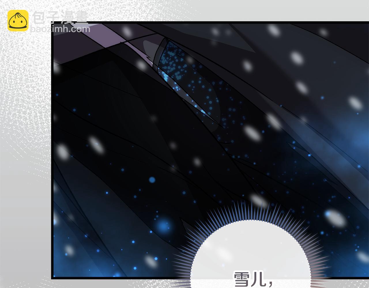 第137话 父女之间的隔阂(1/5)-第137话
