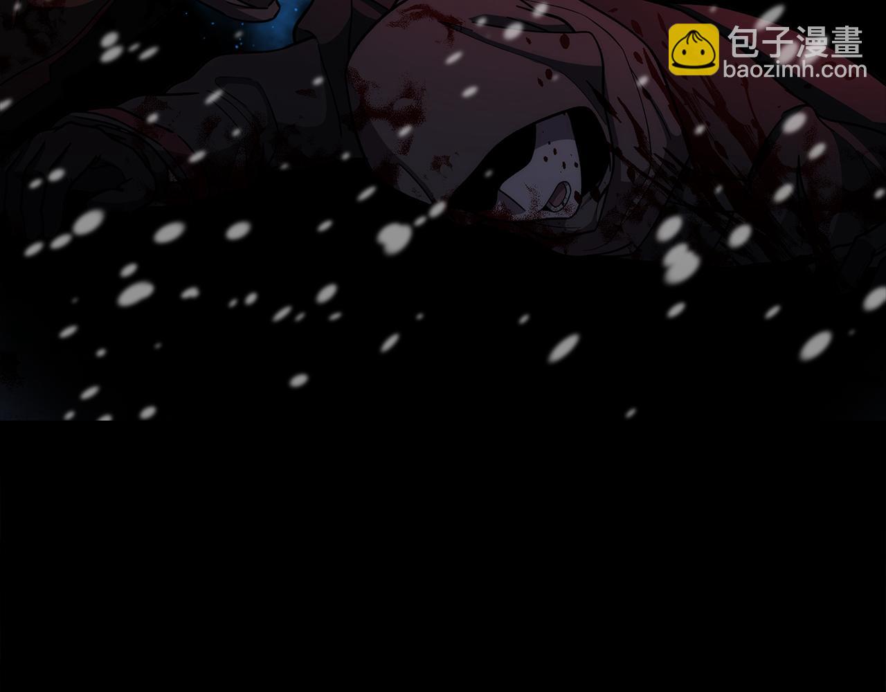 第139话 即将揭露的真相(1/5)-第139话