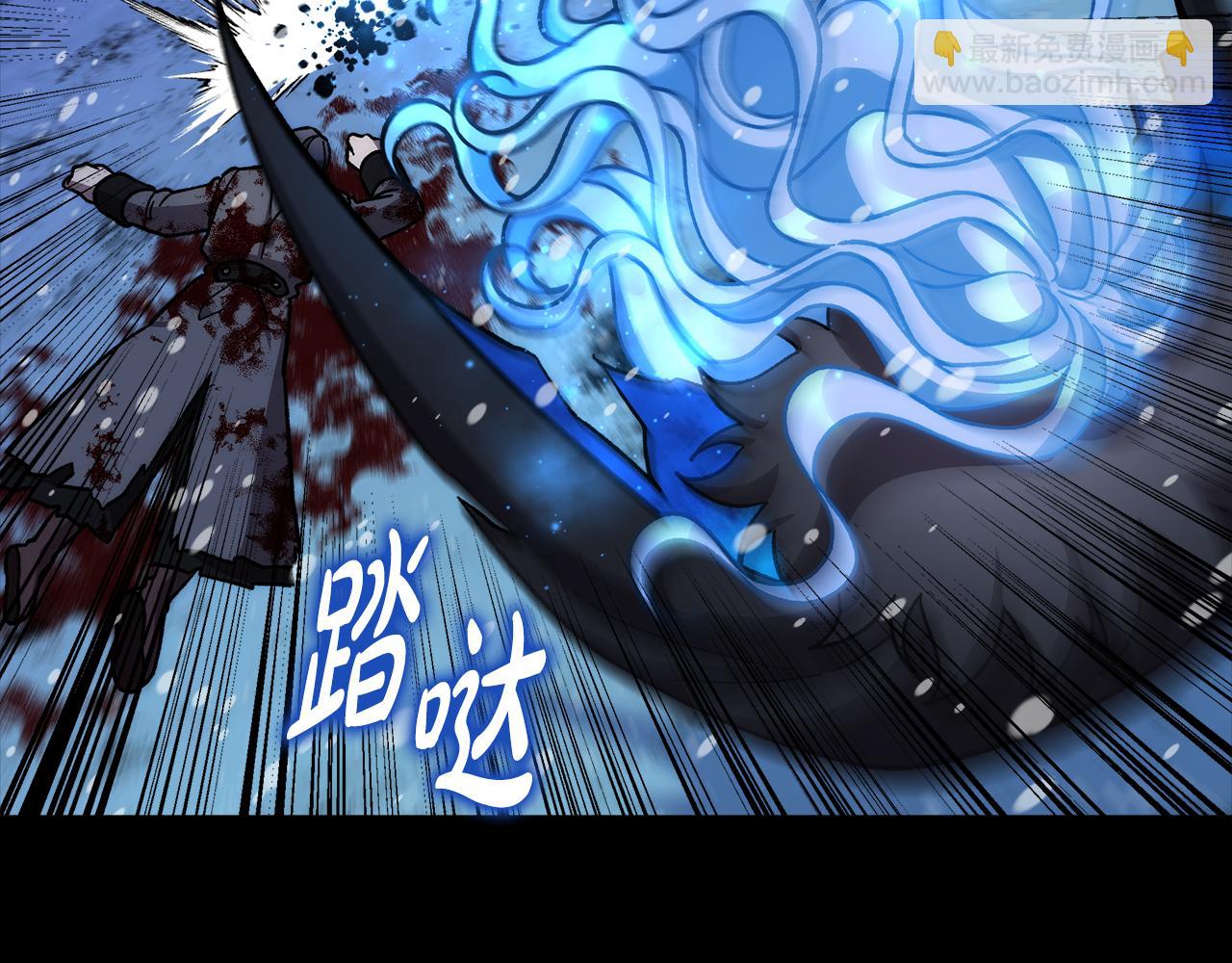 第139话 即将揭露的真相(1/5)-第139话