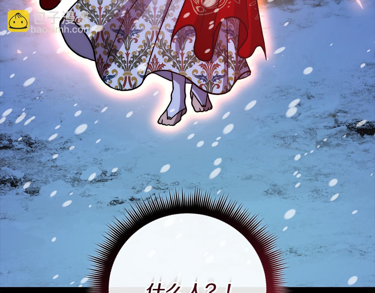 第139话 即将揭露的真相(1/5)-第139话