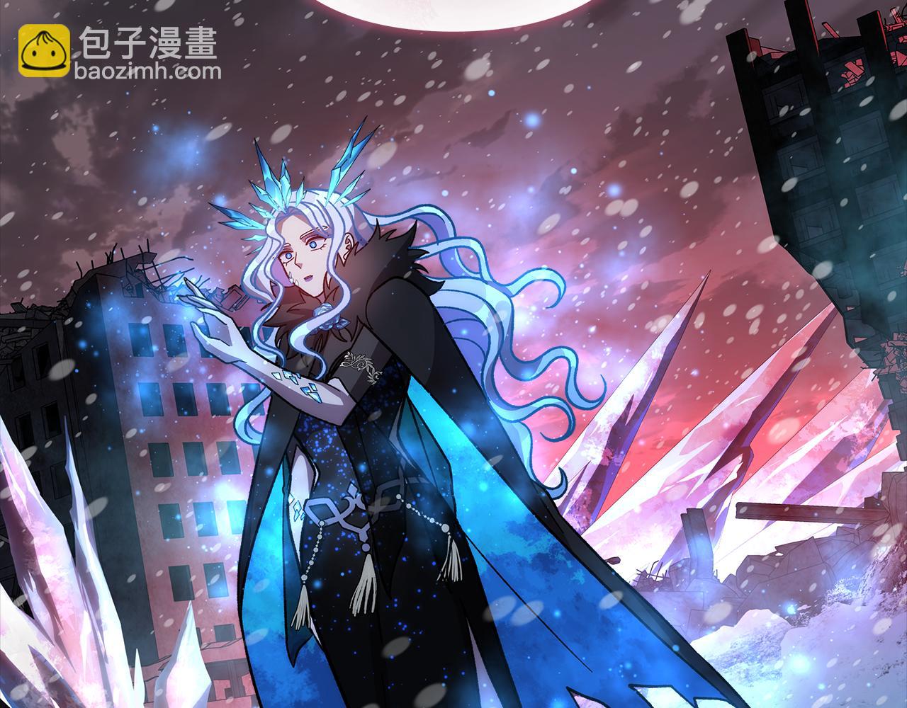 第139话 即将揭露的真相(1/5)-第139话