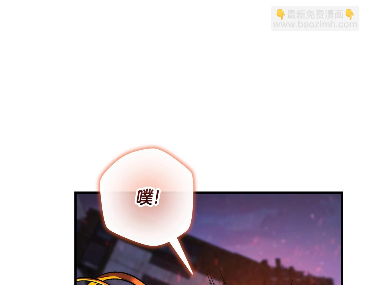 第143话 不许欺负我爸爸(1/5)-第143话