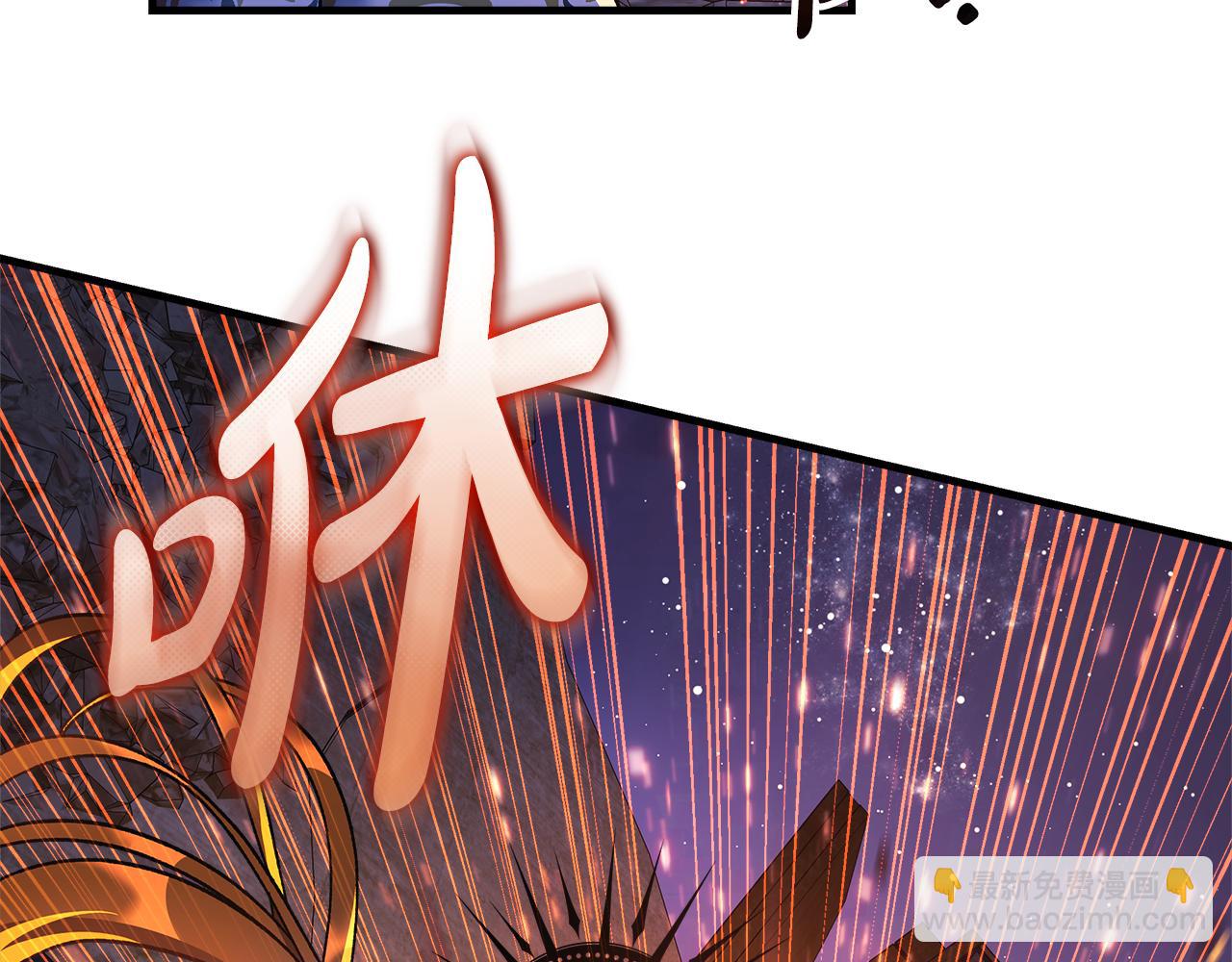 第143话 不许欺负我爸爸(1/5)-第143话