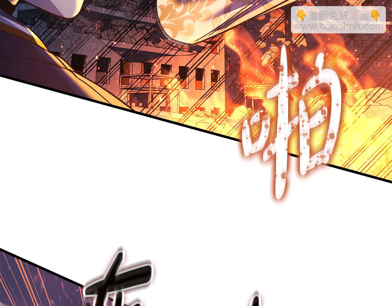 第143话 不许欺负我爸爸(1/5)-第143话