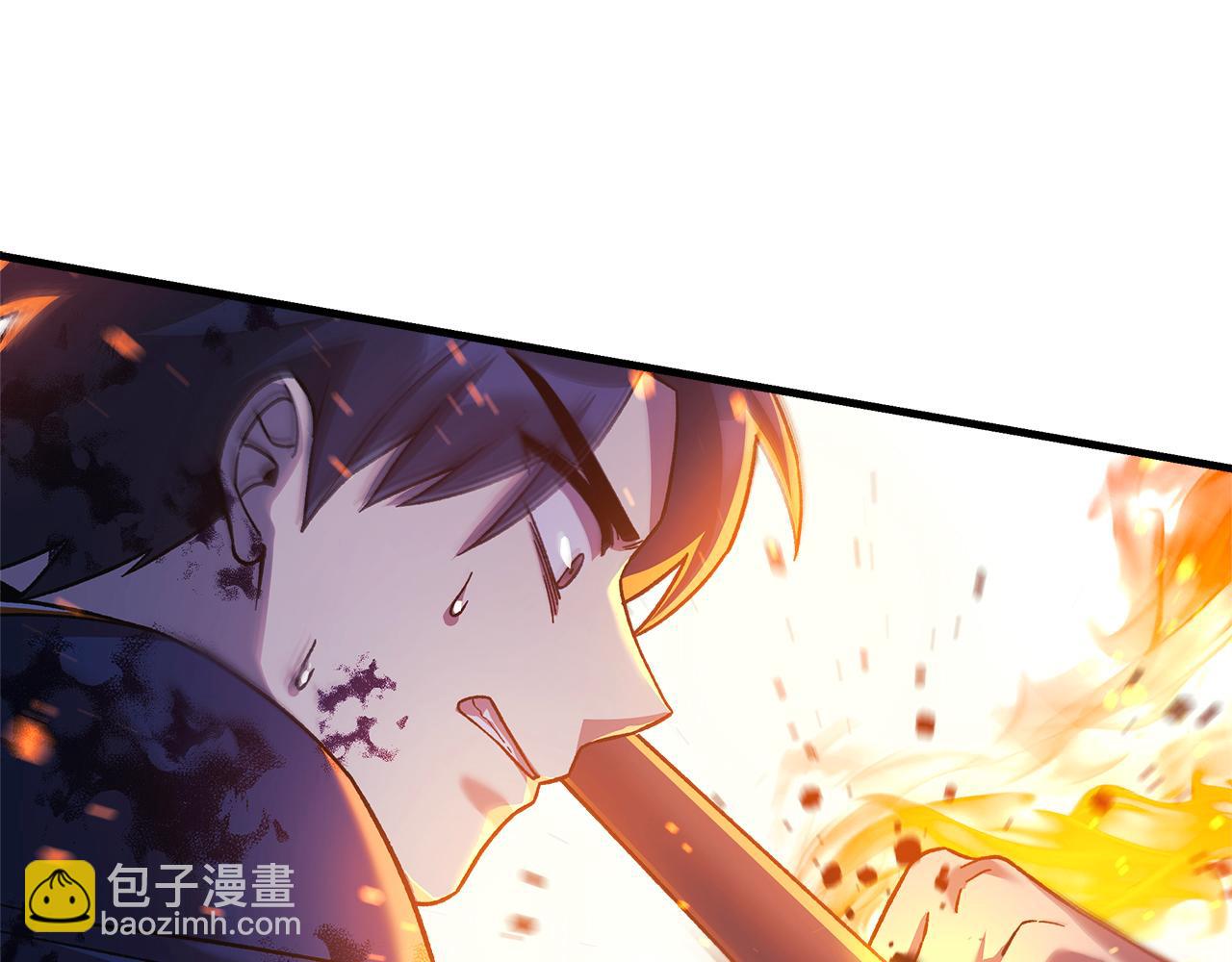 第143话 不许欺负我爸爸(1/5)-第143话