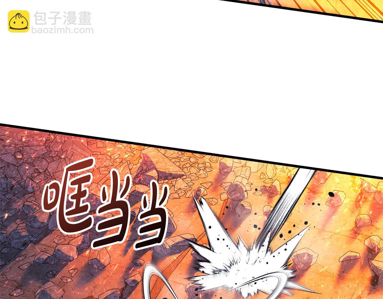 第143话 不许欺负我爸爸(1/5)-第143话
