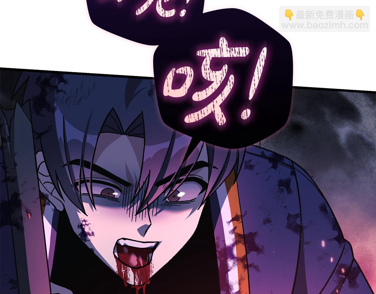 第143话 不许欺负我爸爸(1/5)-第143话