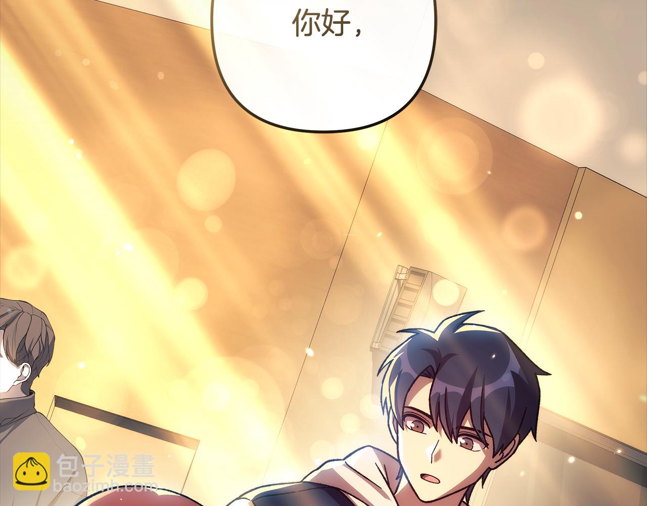 第145话 只有你才能做到(1/5)-第145话