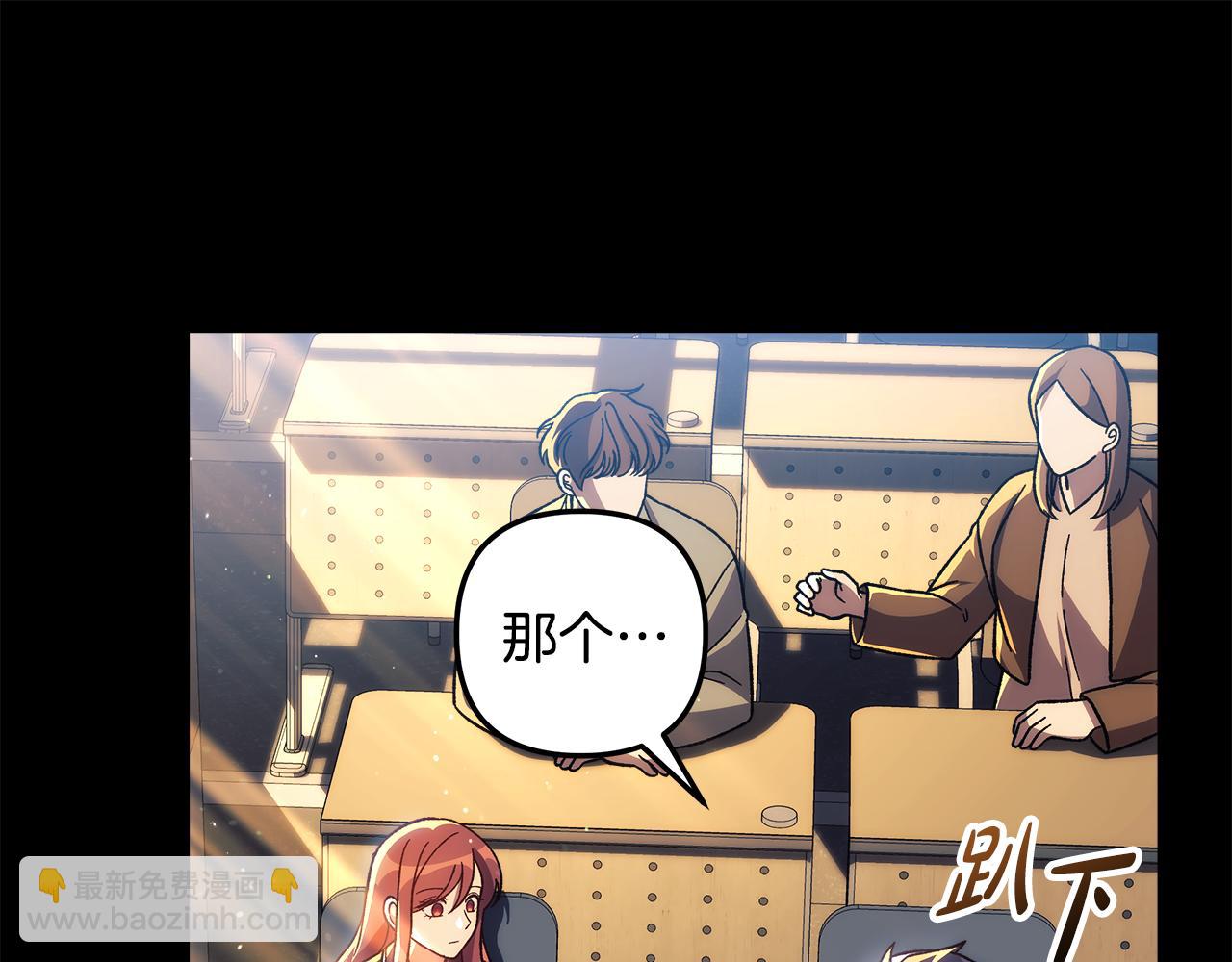 第145话 只有你才能做到(1/5)-第145话