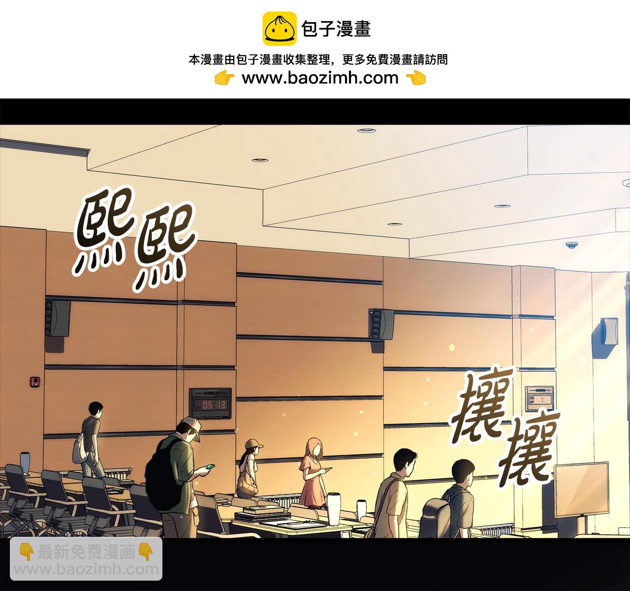 第145话 只有你才能做到(1/5)-第145话