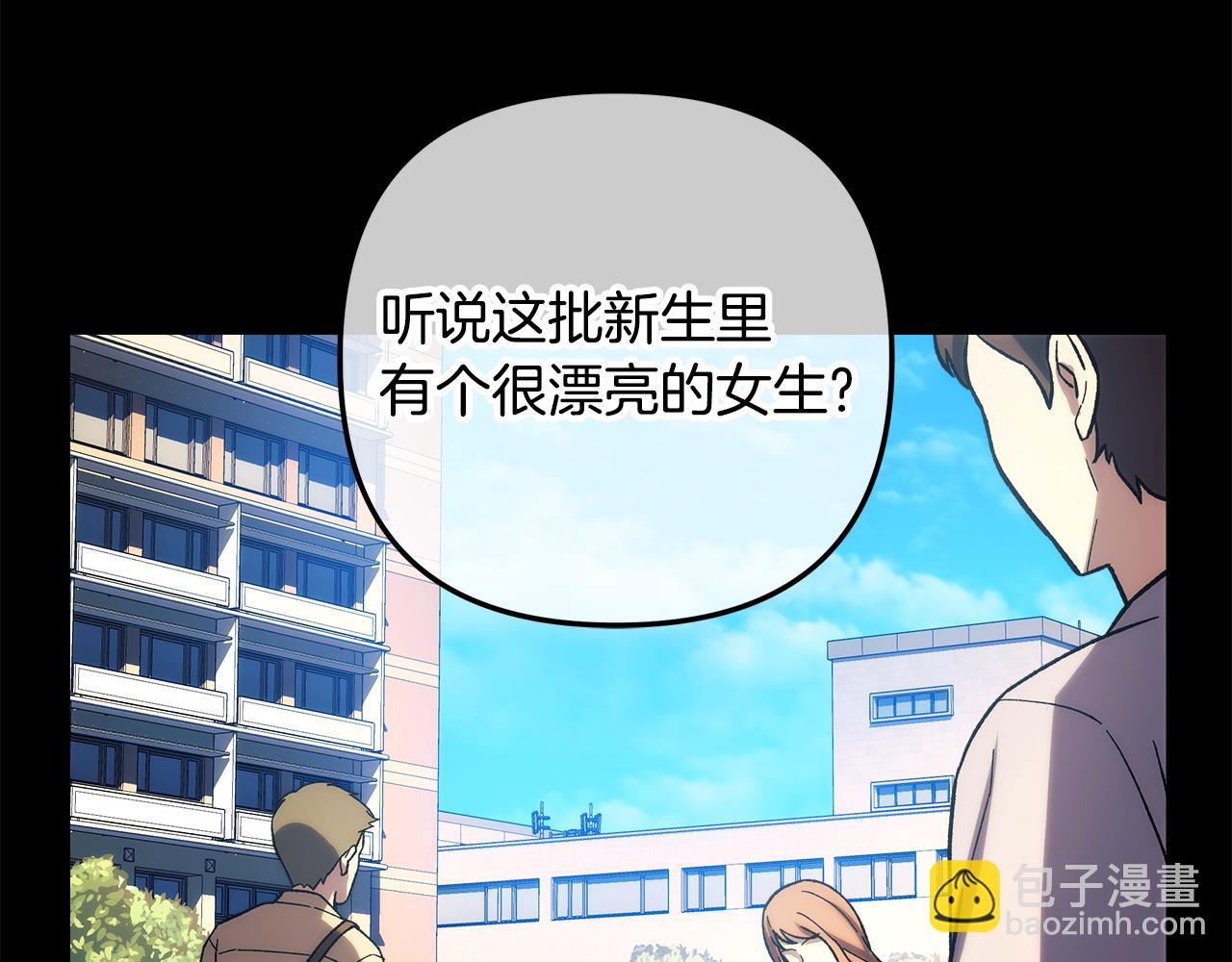 第145话 只有你才能做到(1/5)-第145话