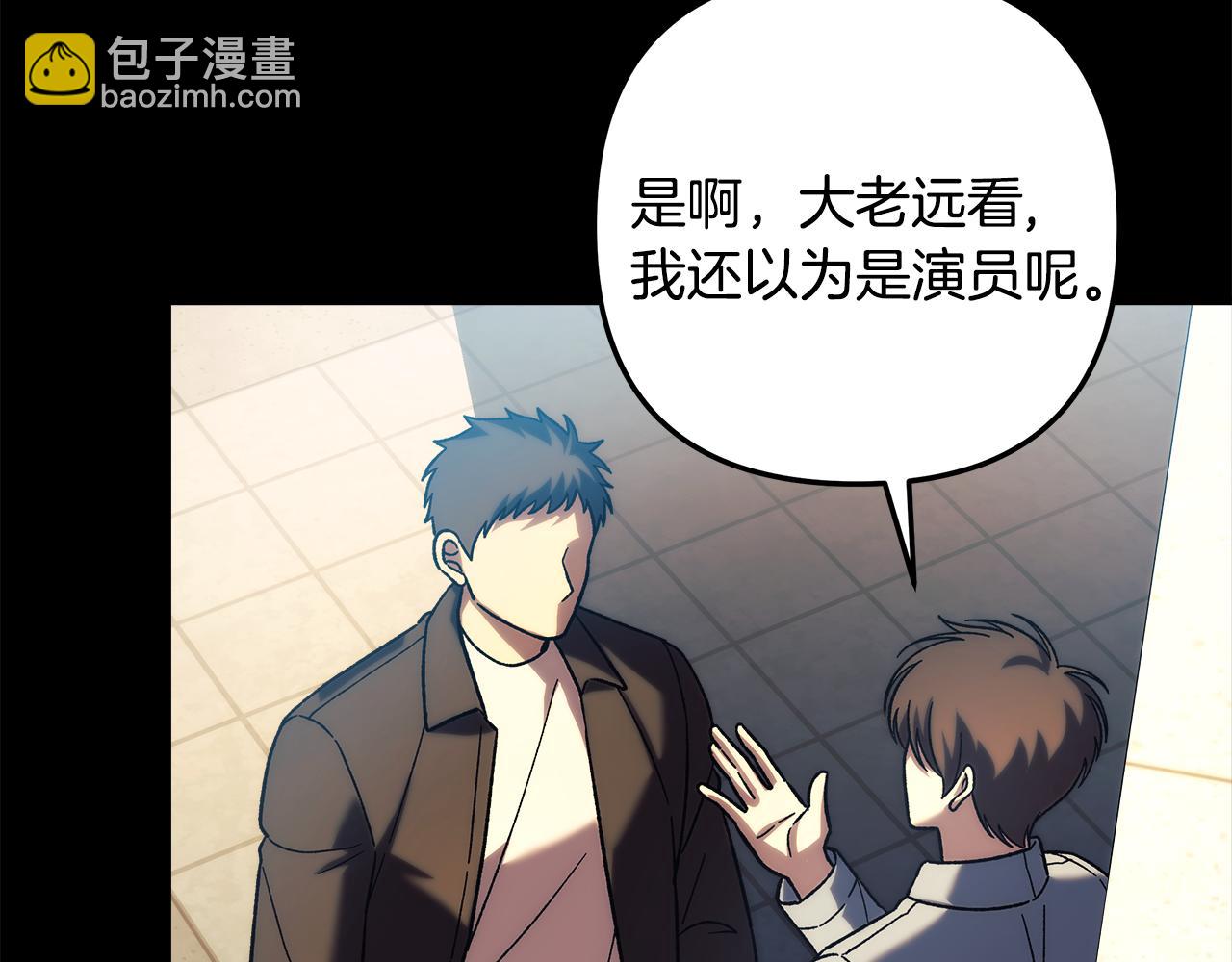 第145话 只有你才能做到(1/5)-第145话