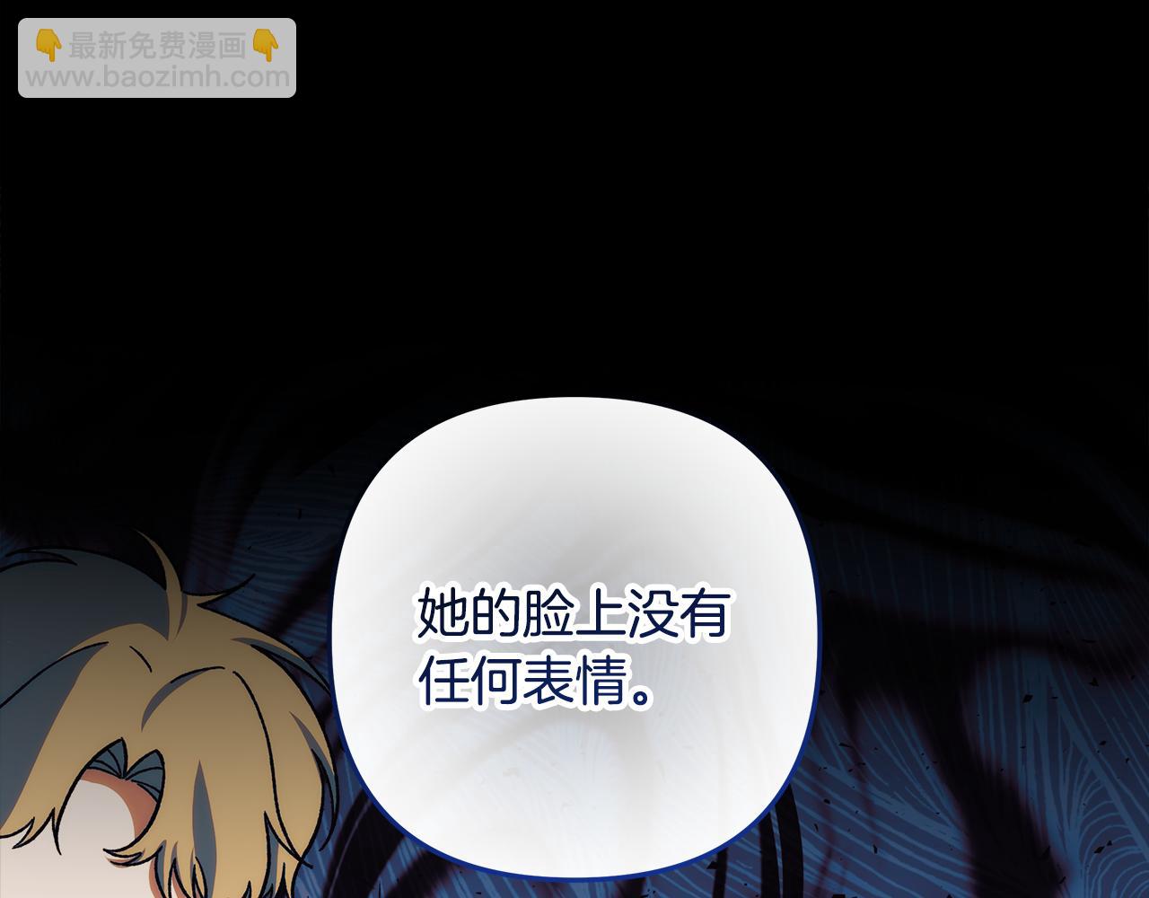 第145话 只有你才能做到(1/5)-第145话