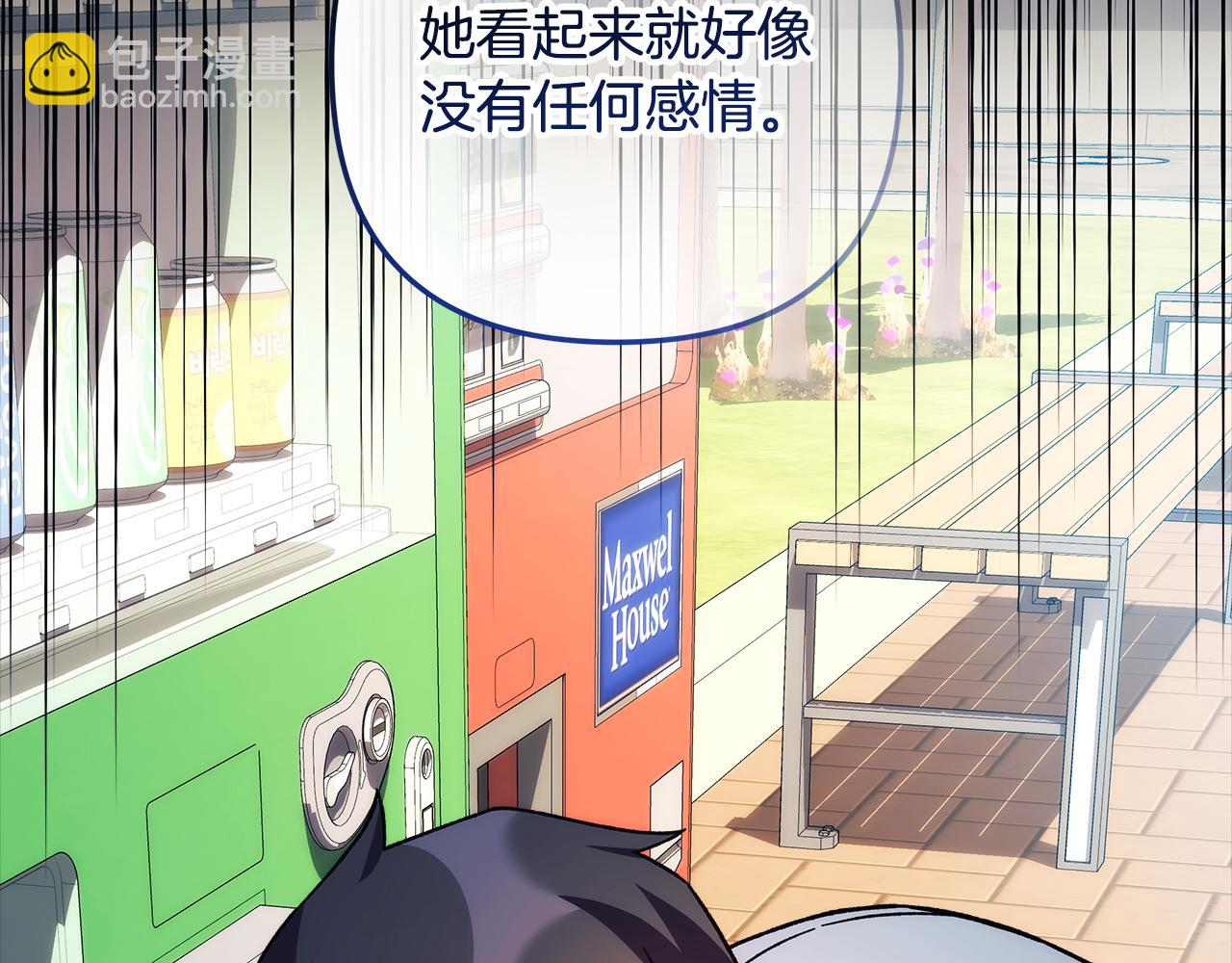 第145话 只有你才能做到(1/5)-第145话