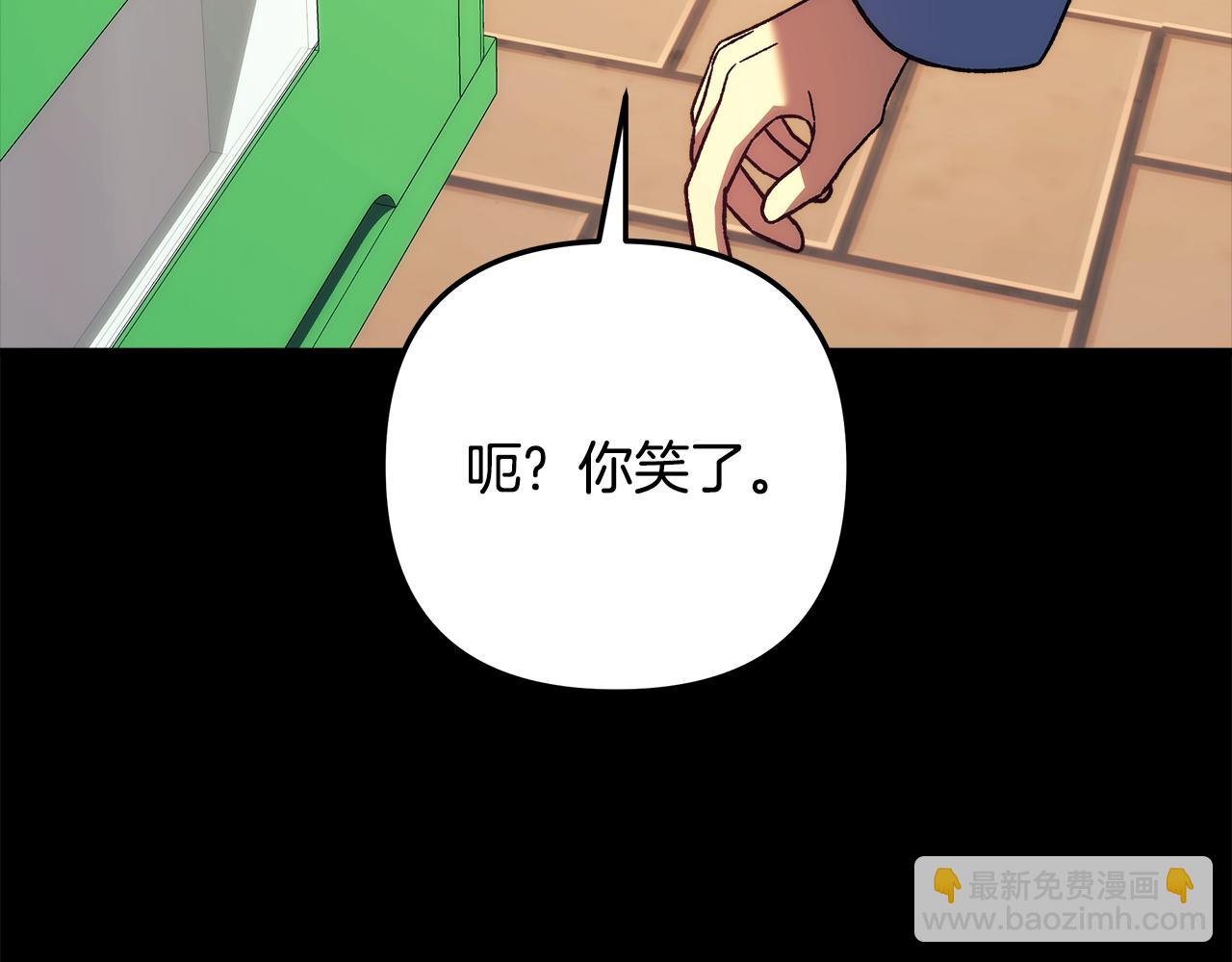 第145话 只有你才能做到(1/5)-第145话