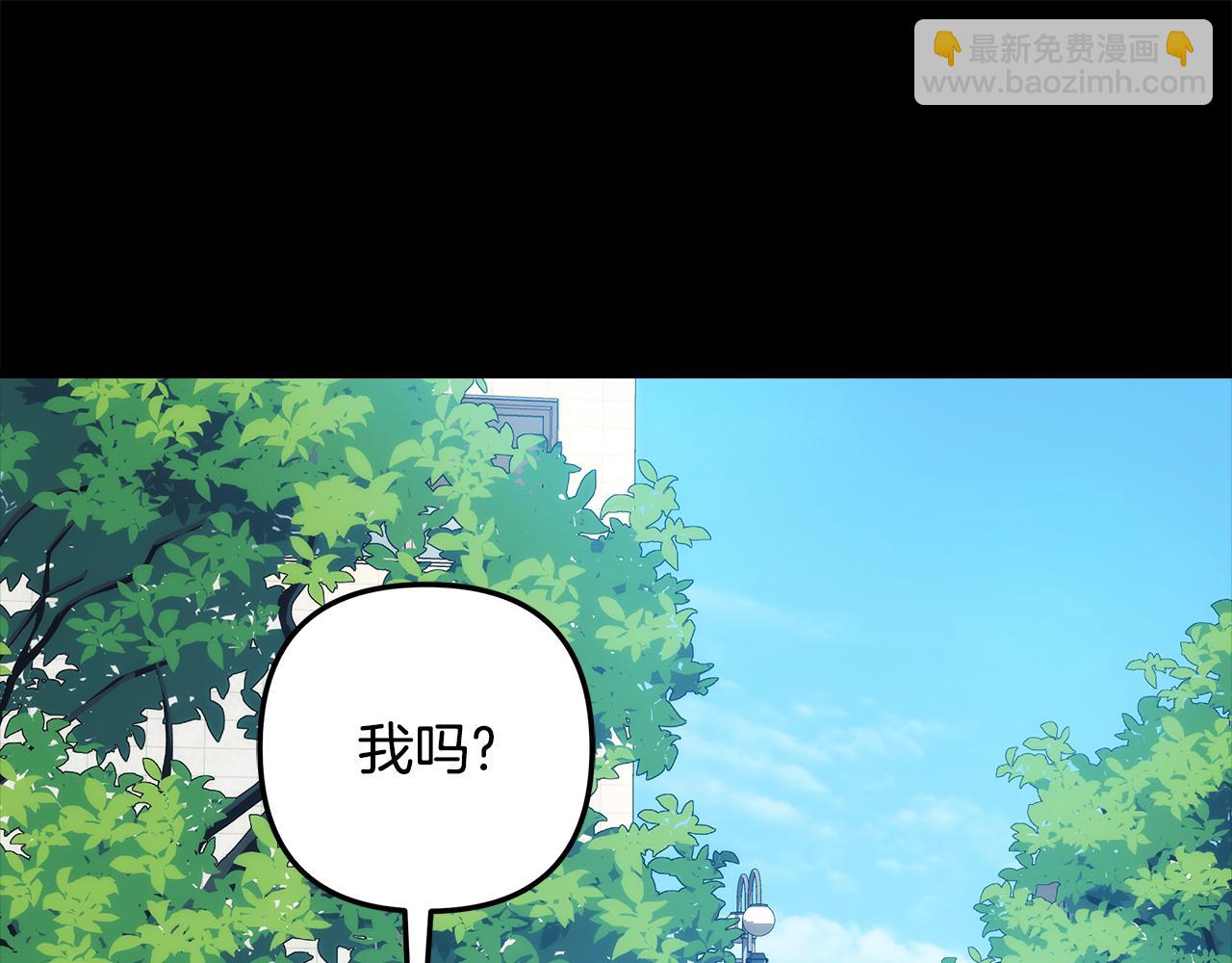 第145话 只有你才能做到(1/5)-第145话