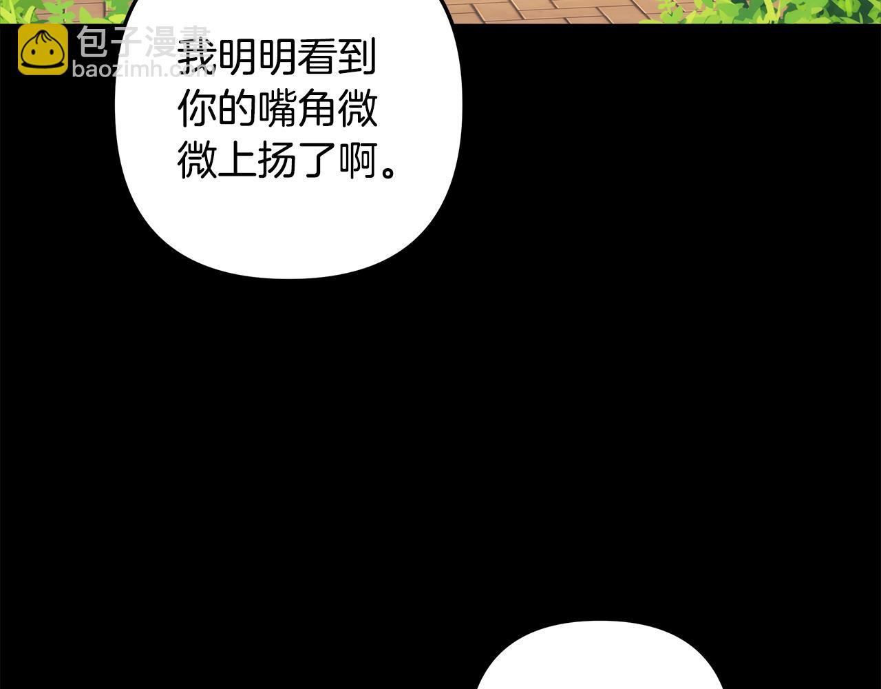 第145话 只有你才能做到(1/5)-第145话