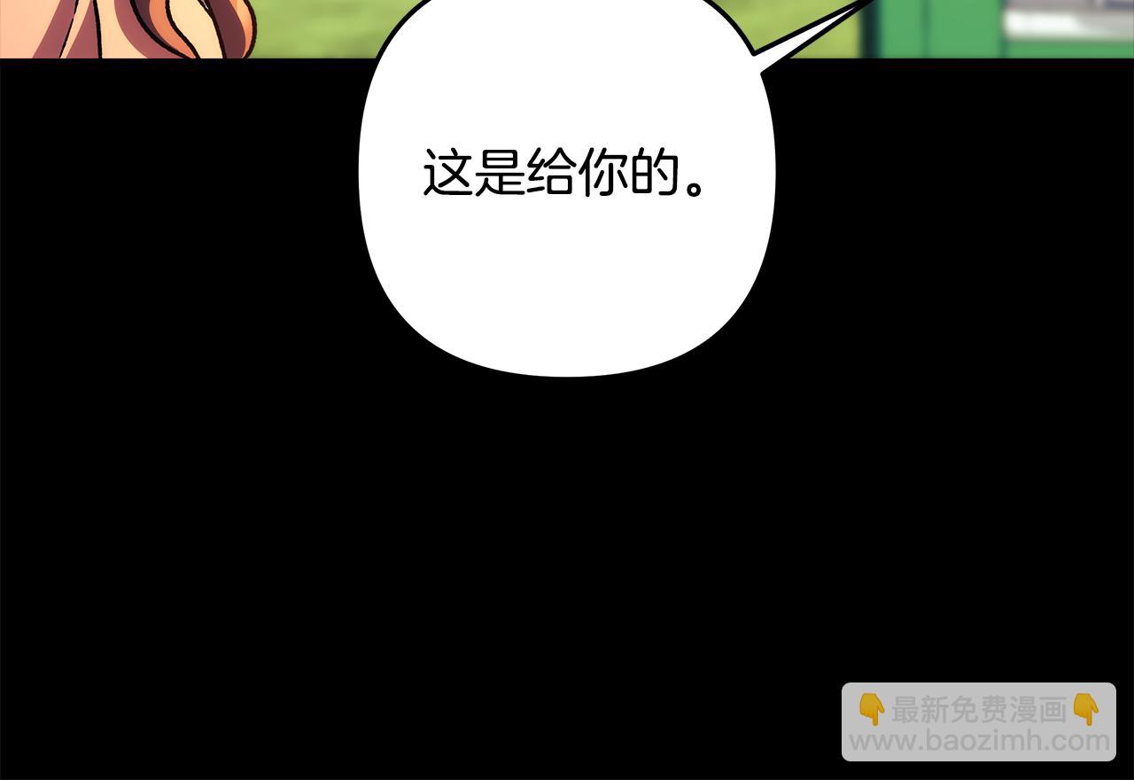 第145话 只有你才能做到(1/5)-第145话