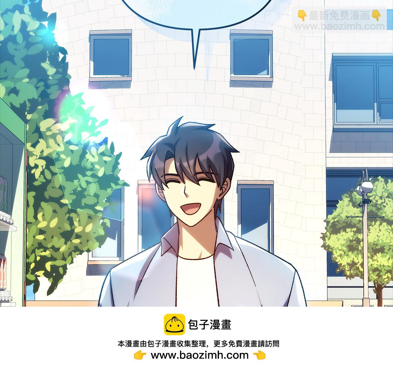 第145话 只有你才能做到(1/5)-第145话