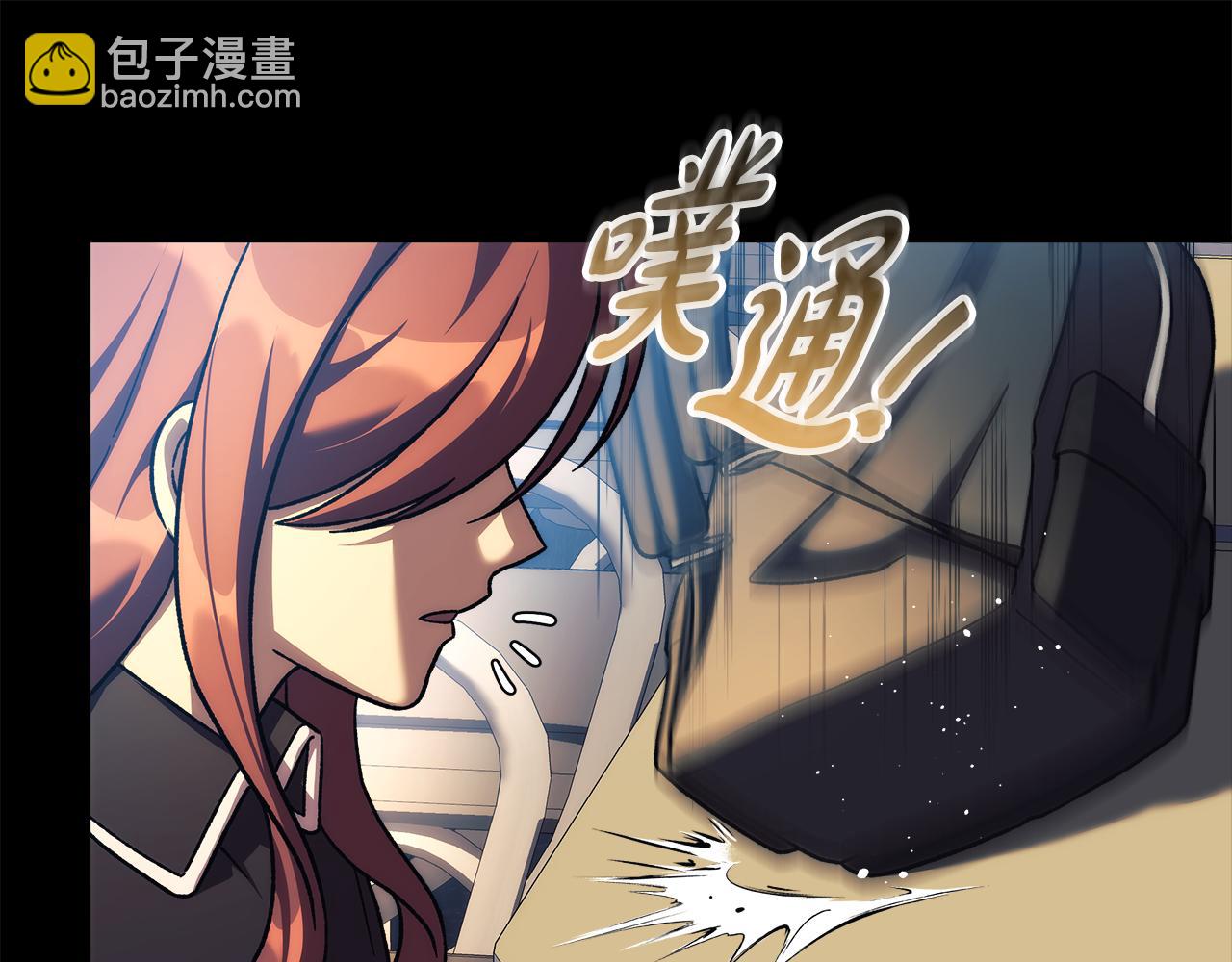 第145话 只有你才能做到(1/5)-第145话