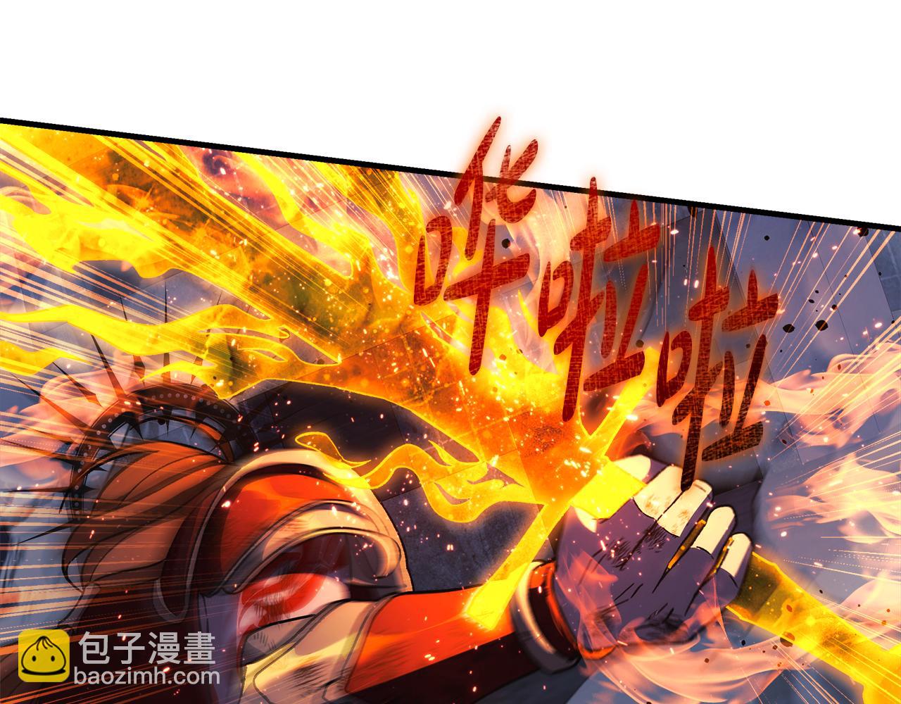 第147话 她们因你而死(1/4)-第147话