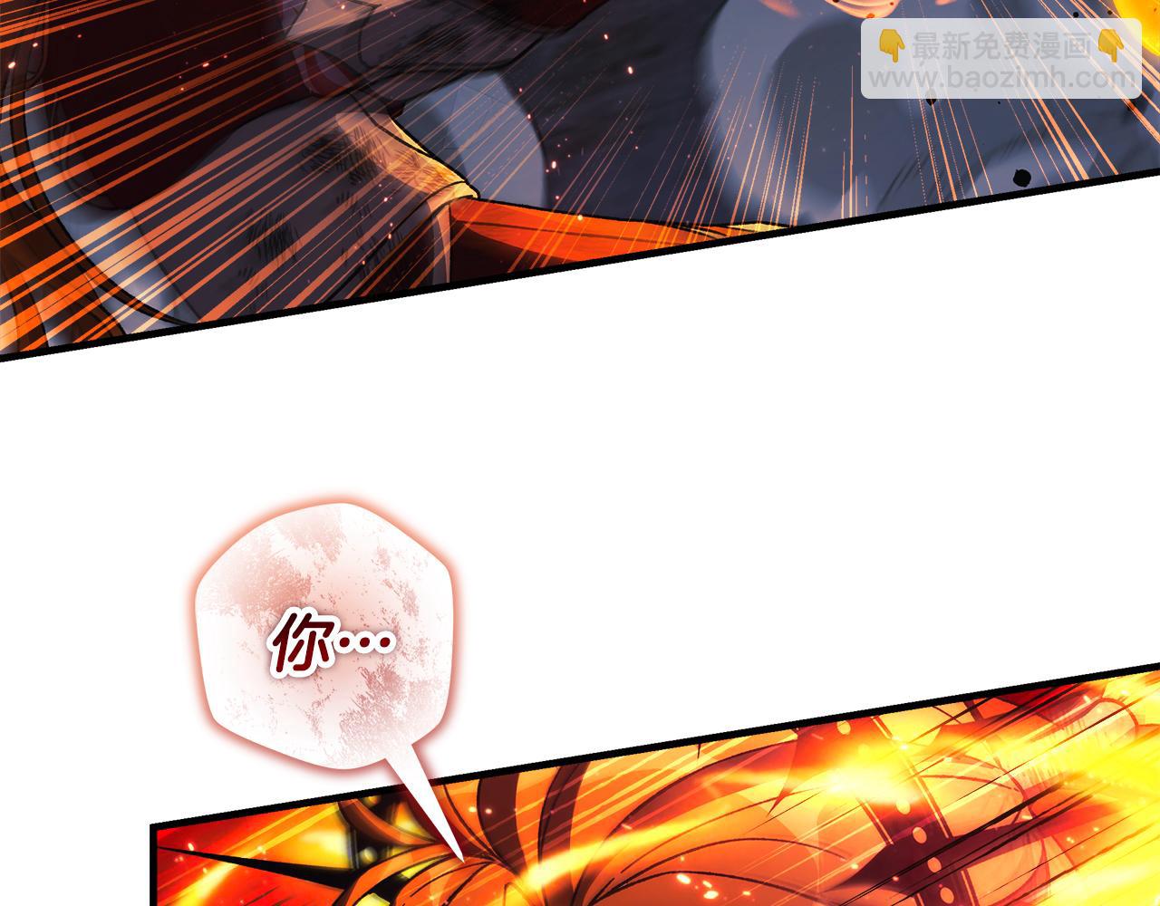 第147话 她们因你而死(1/4)-第147话