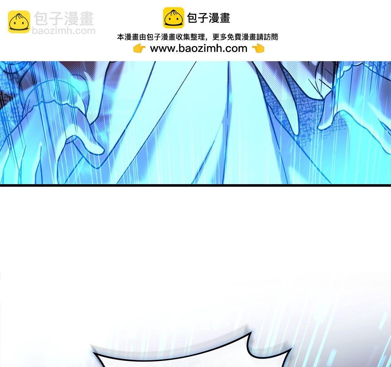 第147话 她们因你而死(1/4)-第147话