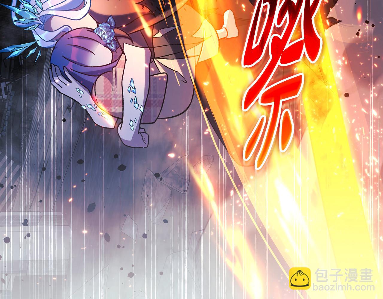 第147话 她们因你而死(1/4)-第147话