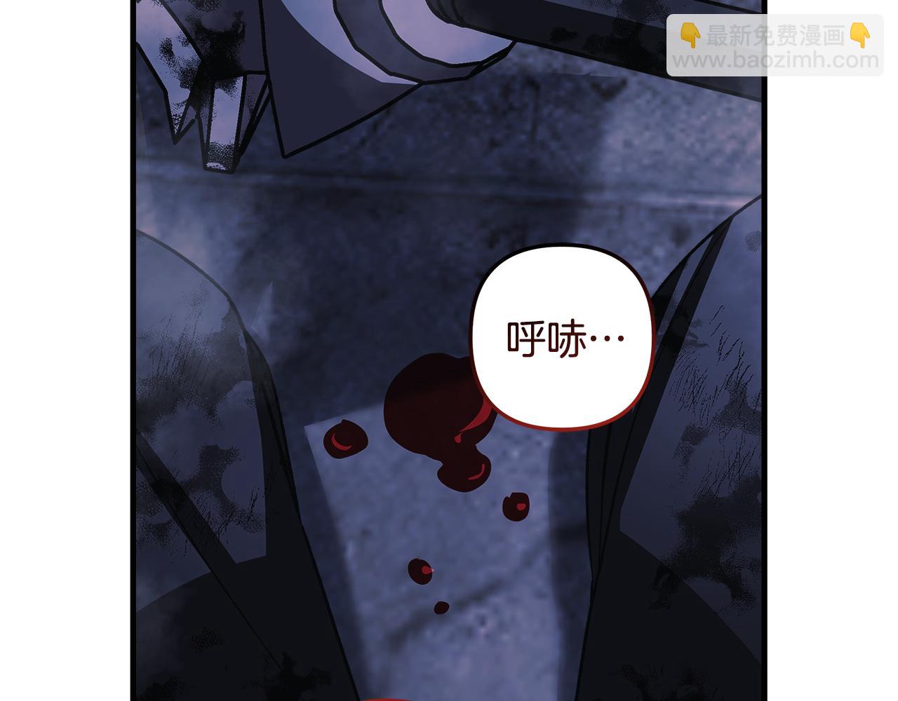 第147话 她们因你而死(1/4)-第147话