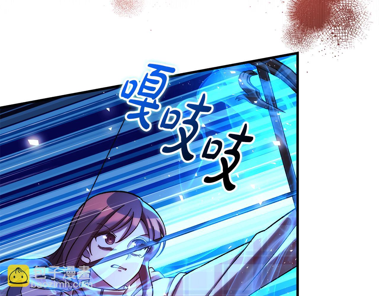 第147话 她们因你而死(1/4)-第147话