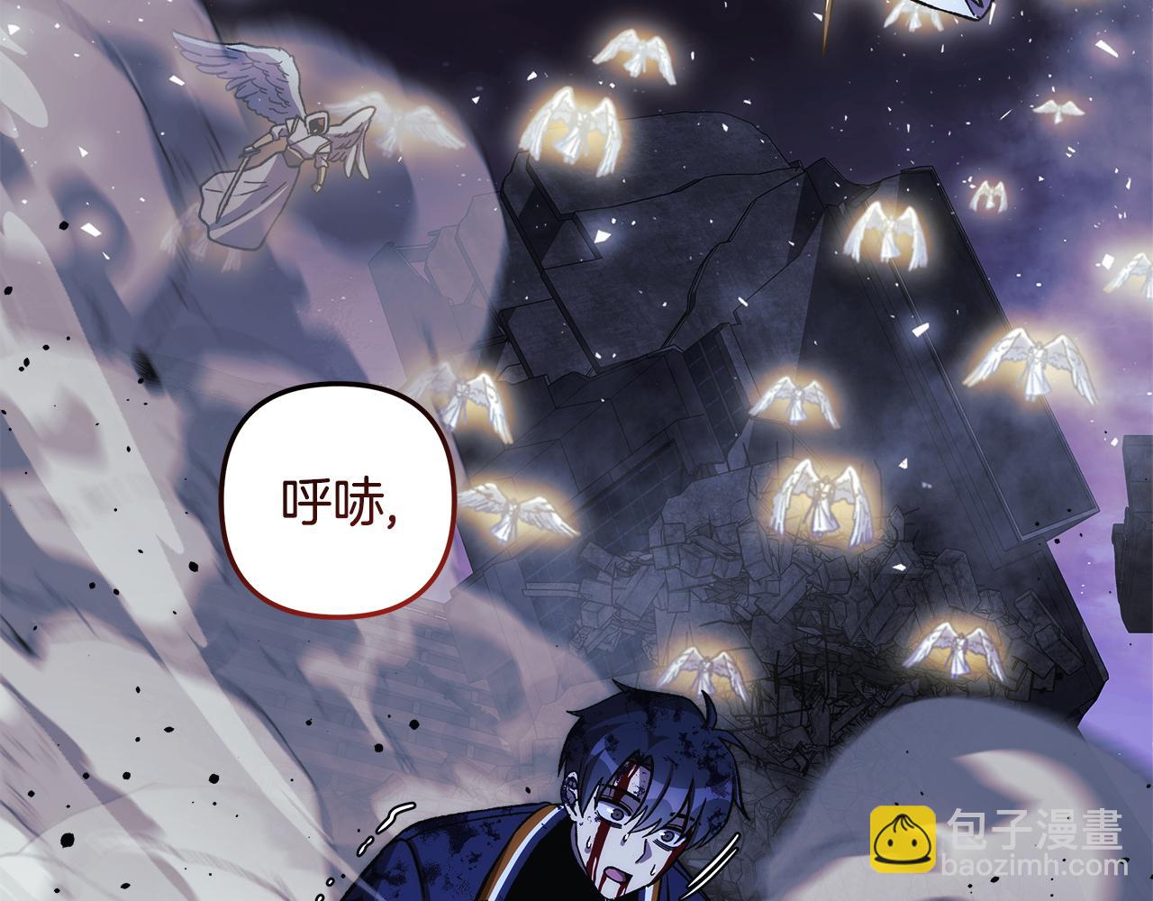 第147话 她们因你而死(1/4)-第147话