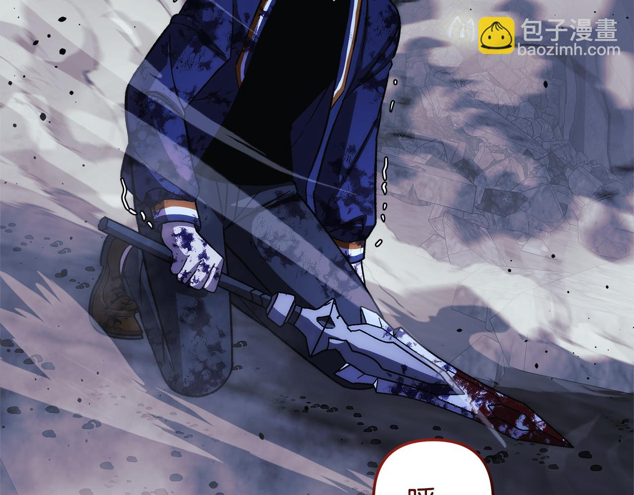 第147话 她们因你而死(1/4)-第147话