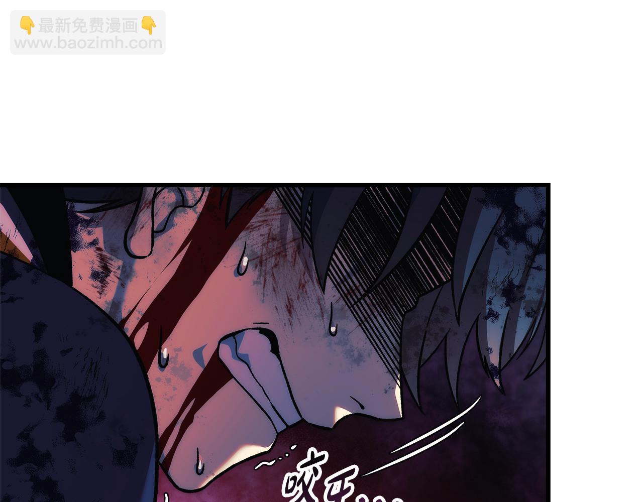 第147话 她们因你而死(1/4)-第147话