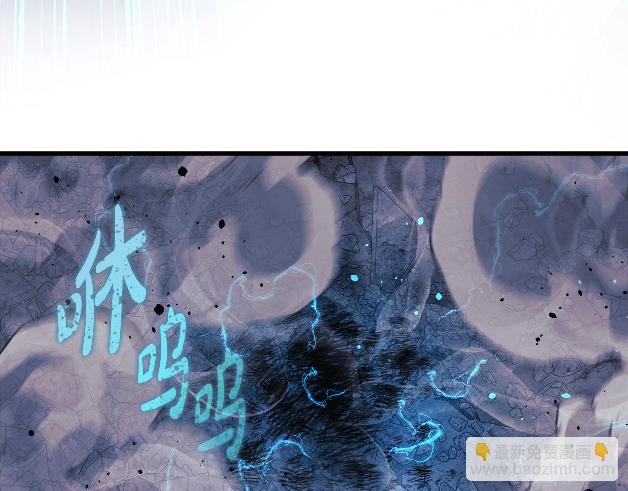 第147话 她们因你而死(1/4)-第147话