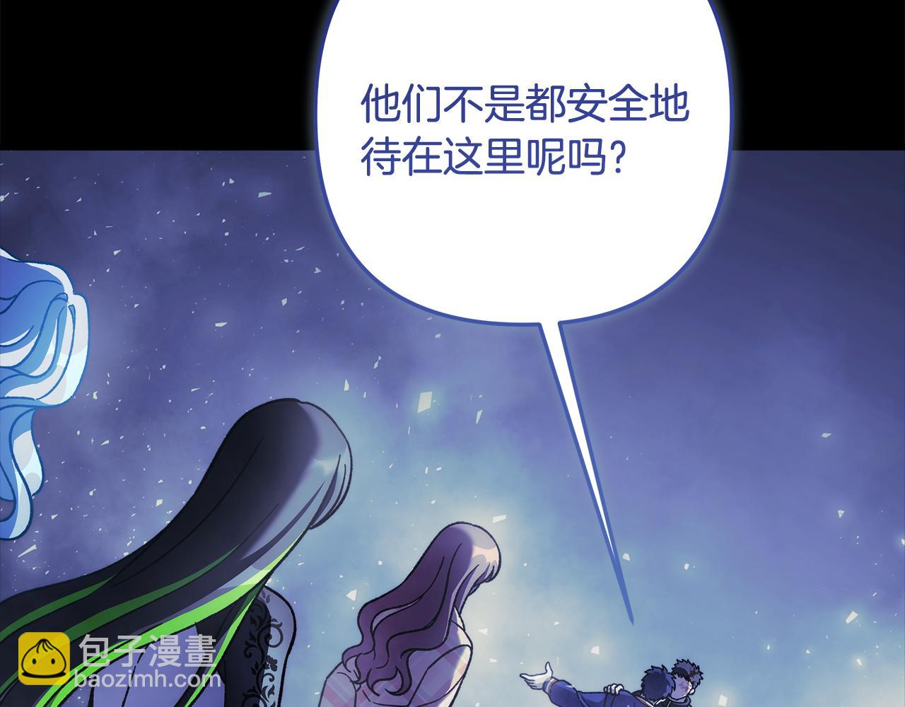 第149话 快醒过来吧(1/5)-第149话