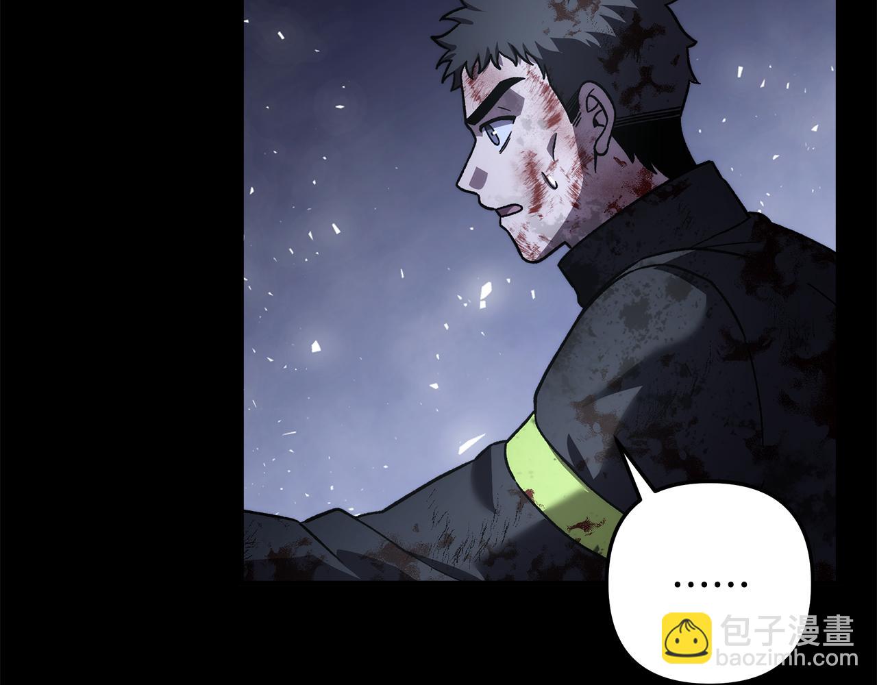 第149话 快醒过来吧(1/5)-第149话
