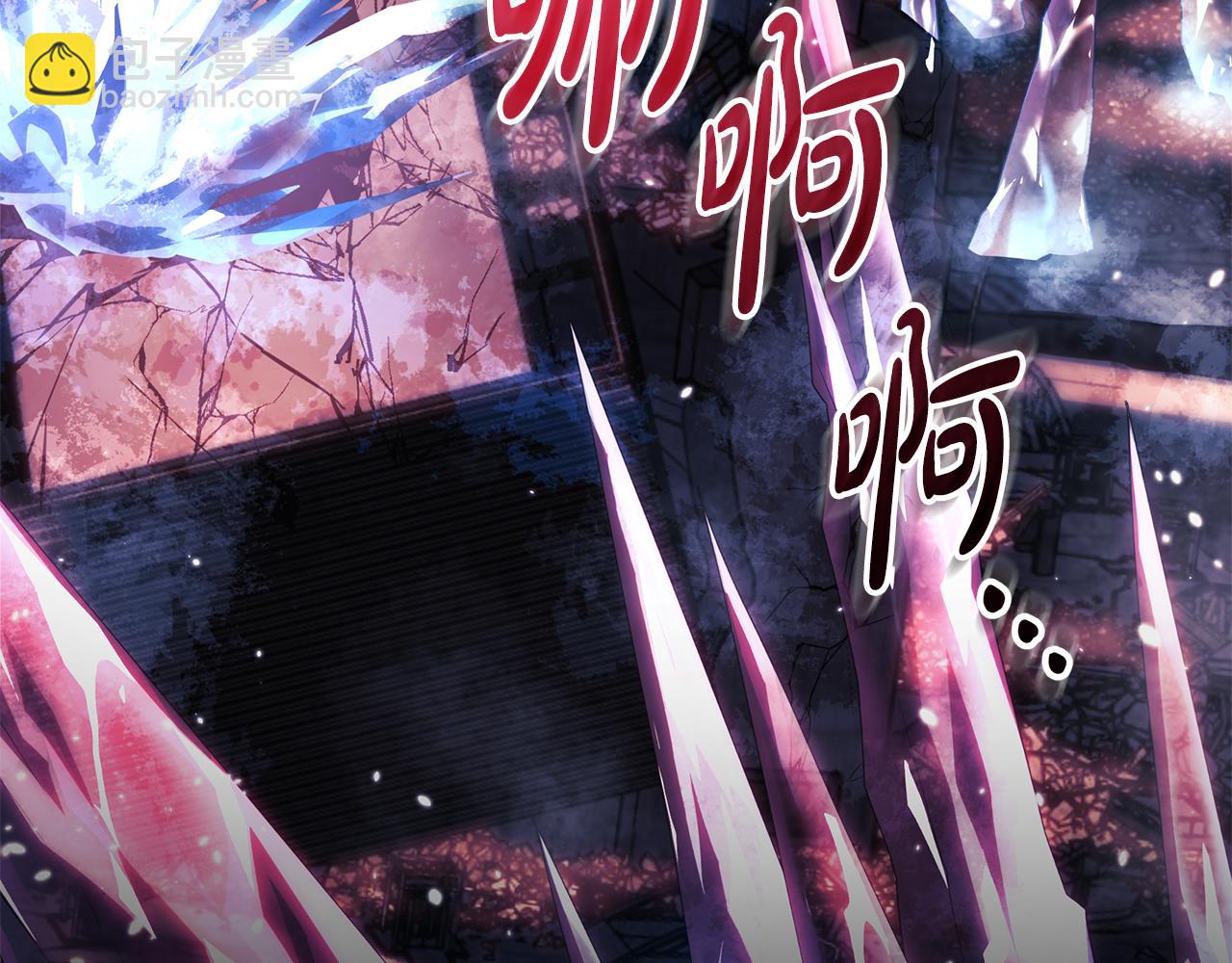 第149话 快醒过来吧(1/5)-第149话
