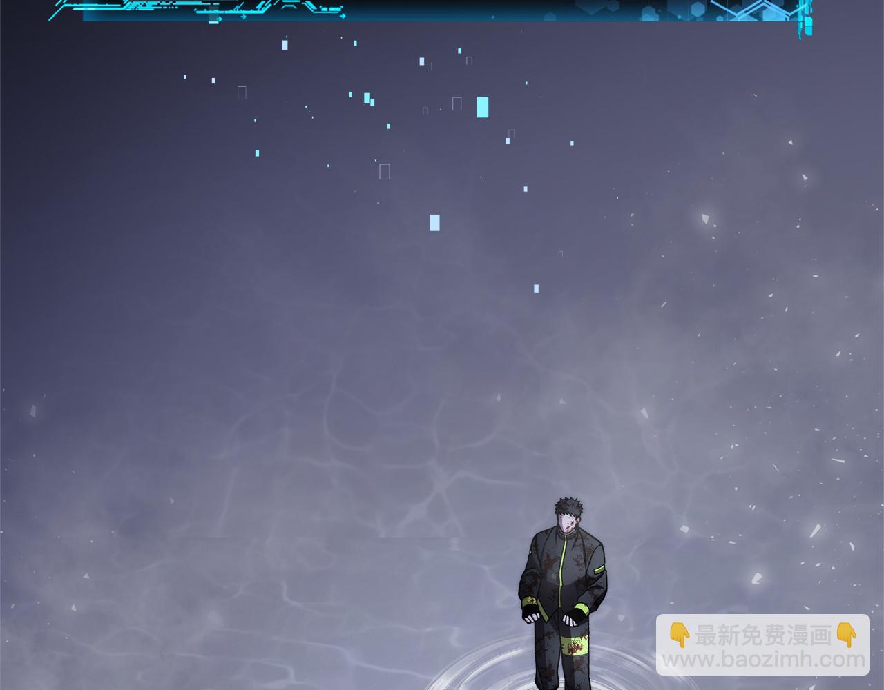 第149话 快醒过来吧(1/5)-第149话