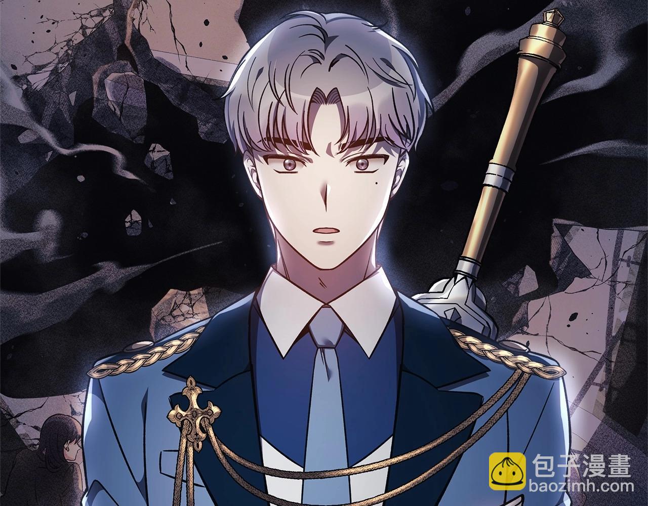 第15话 秘密的泄露(1/5)-第15话
