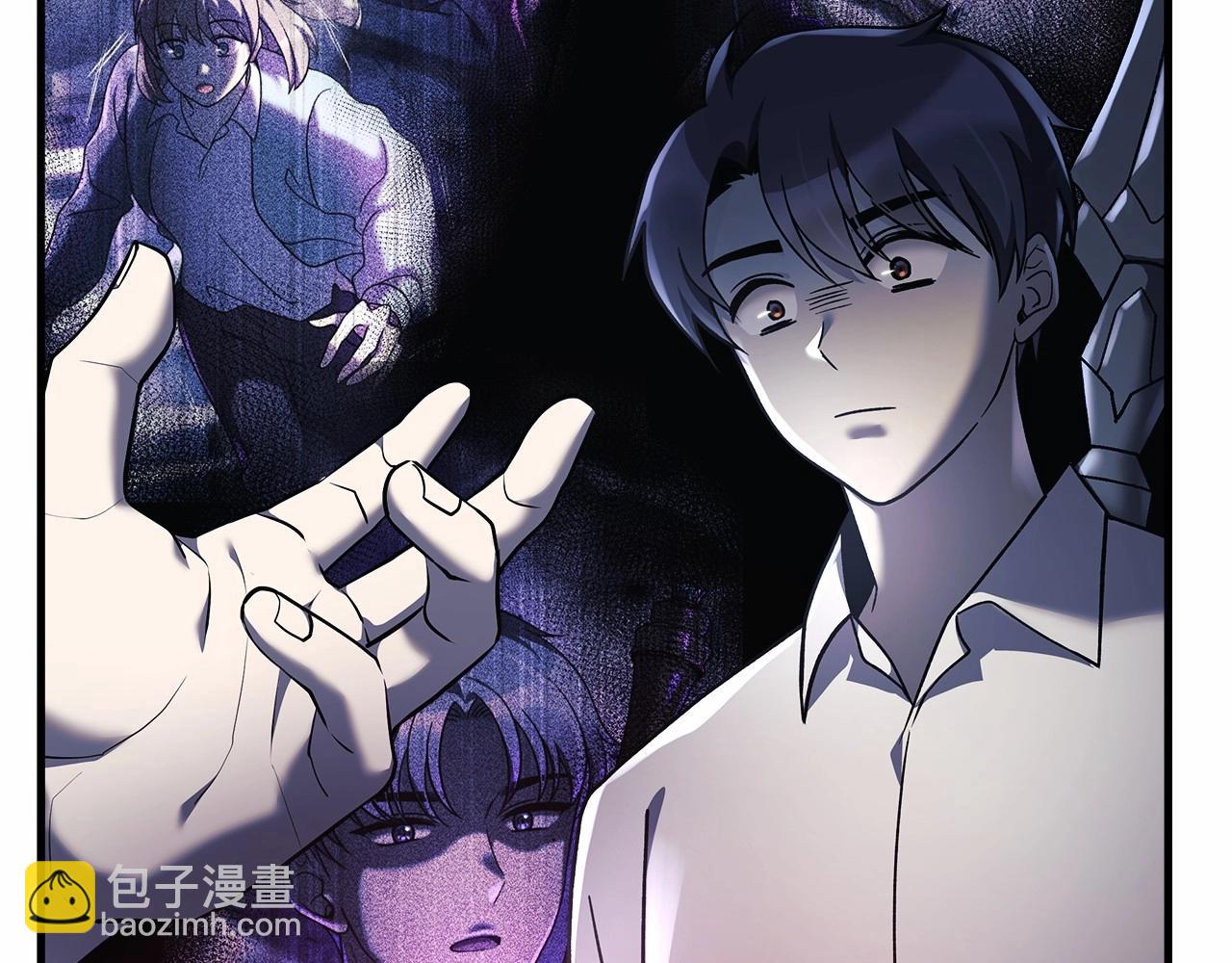 第15话 秘密的泄露(1/5)-第15话