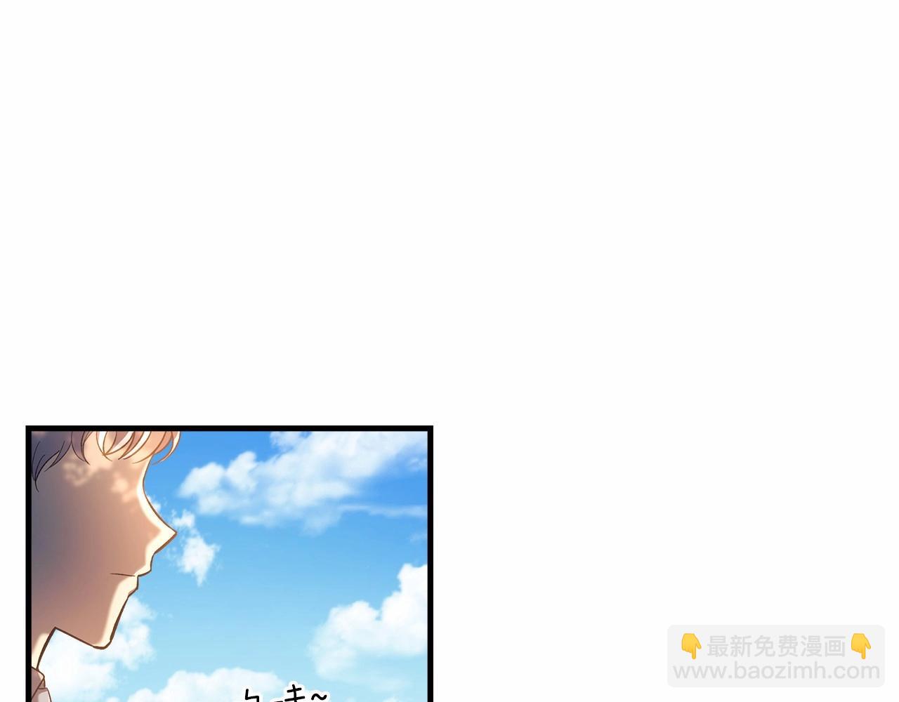 第15话 秘密的泄露(1/5)-第15话