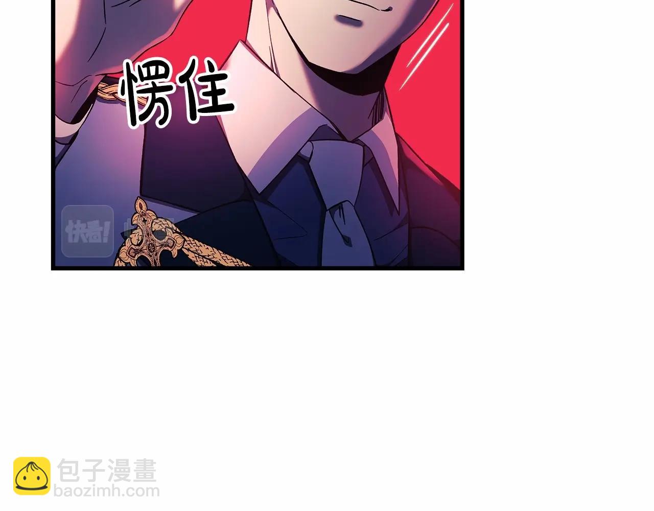 第15话 秘密的泄露(1/5)-第15话