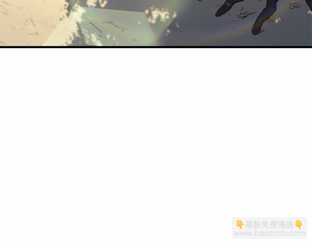 第15话 秘密的泄露(1/5)-第15话
