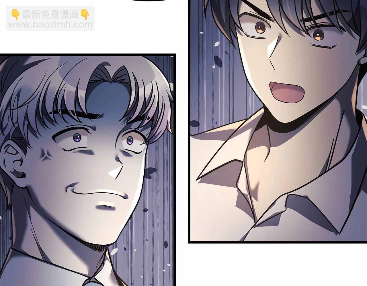 第15话 秘密的泄露(1/5)-第15话