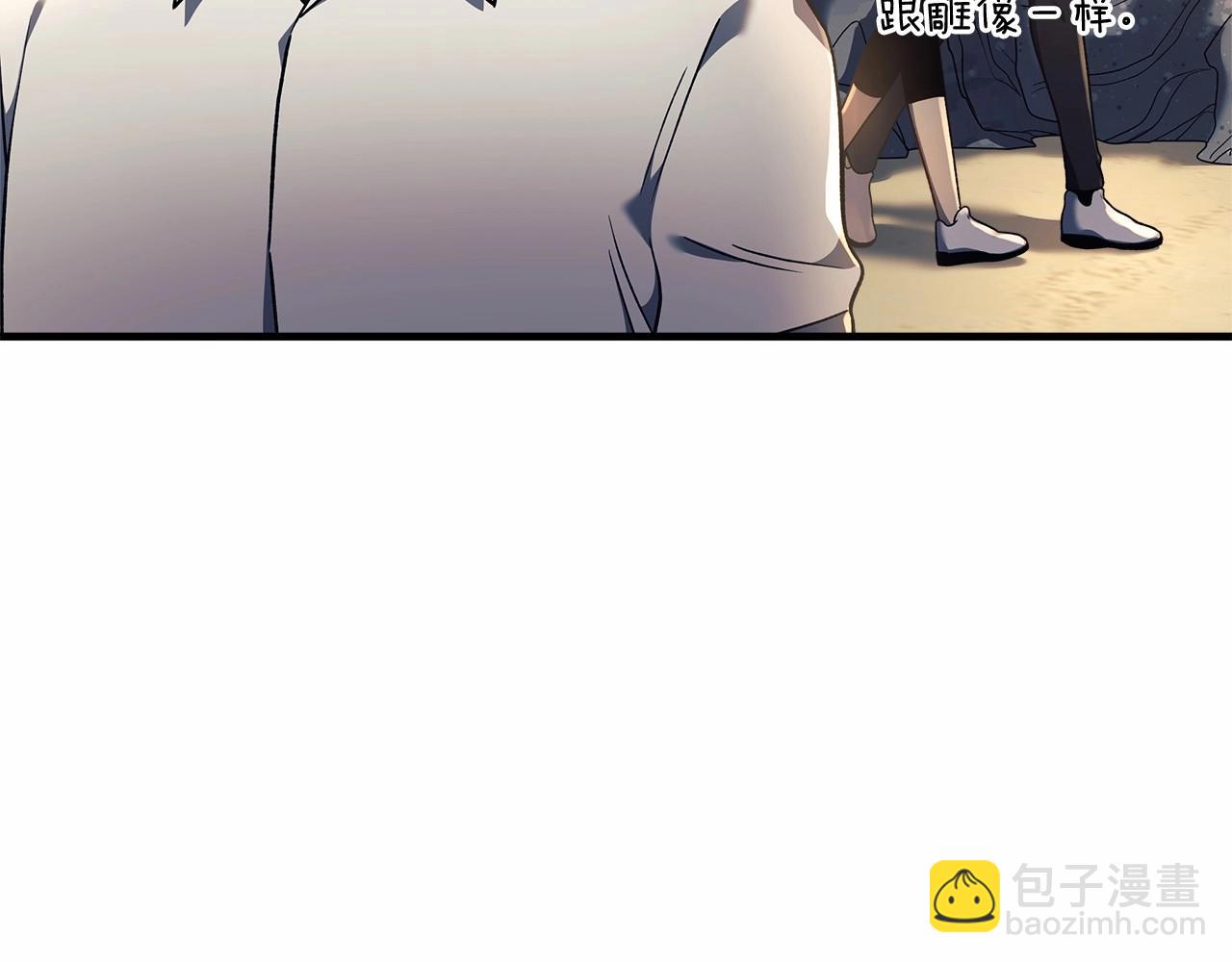 第15话 秘密的泄露(1/5)-第15话