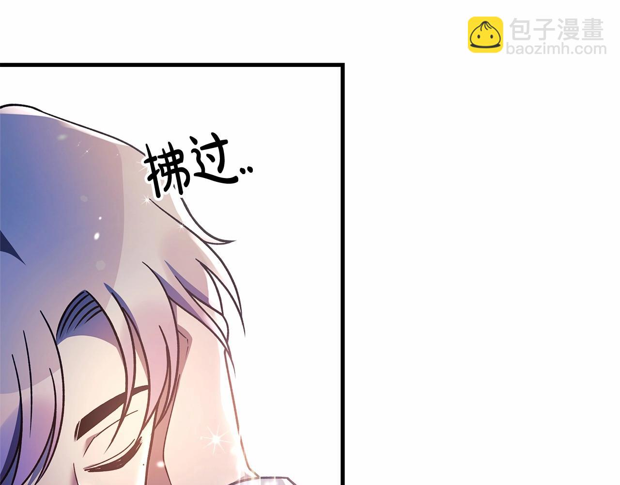 第15话 秘密的泄露(1/5)-第15话