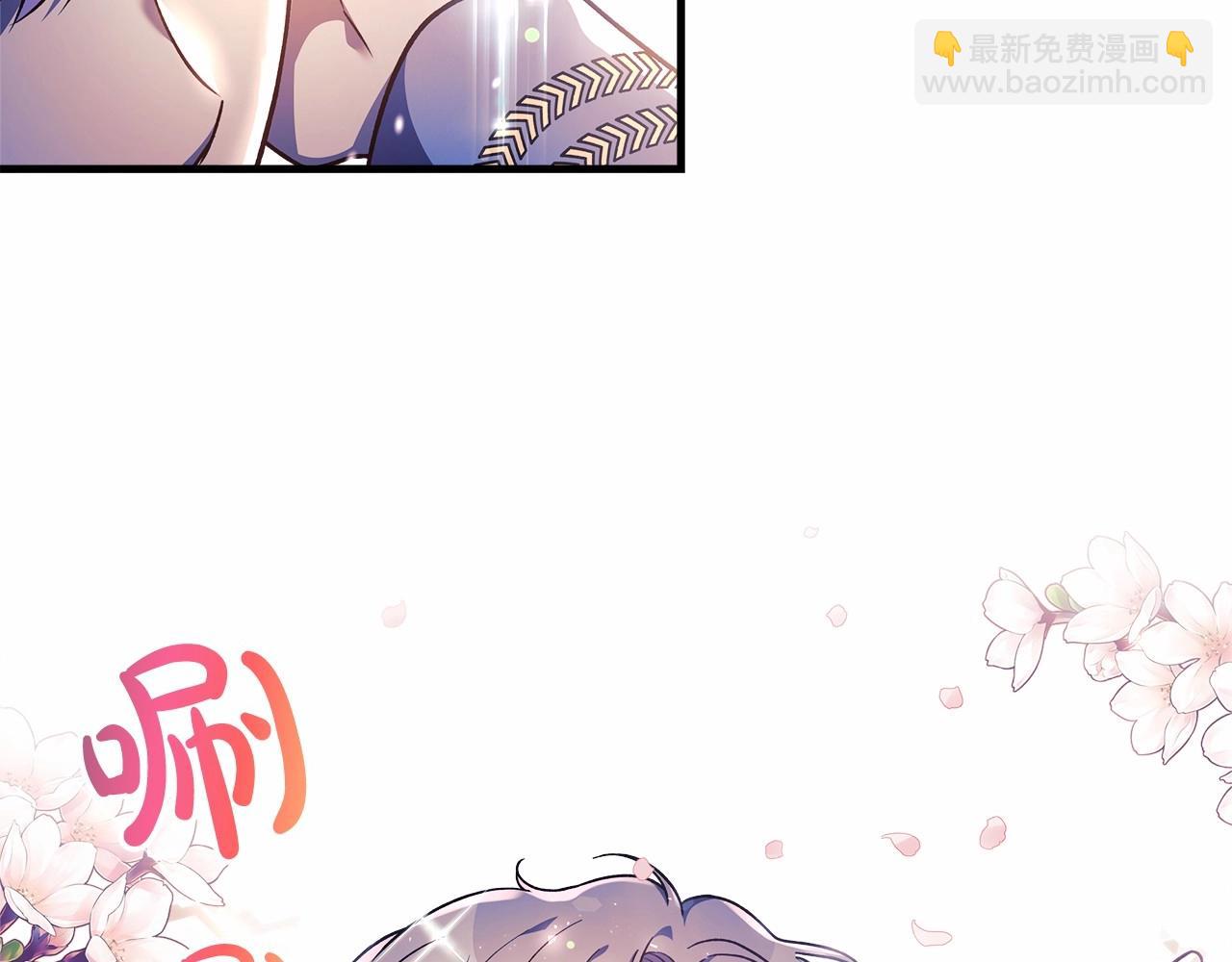 第15话 秘密的泄露(1/5)-第15话