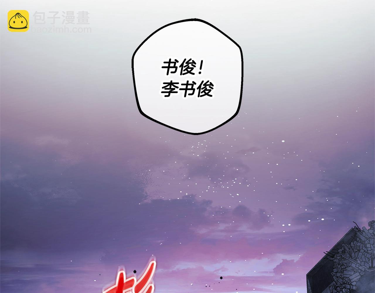 第151话 这样就足够了(1/6)-第151话