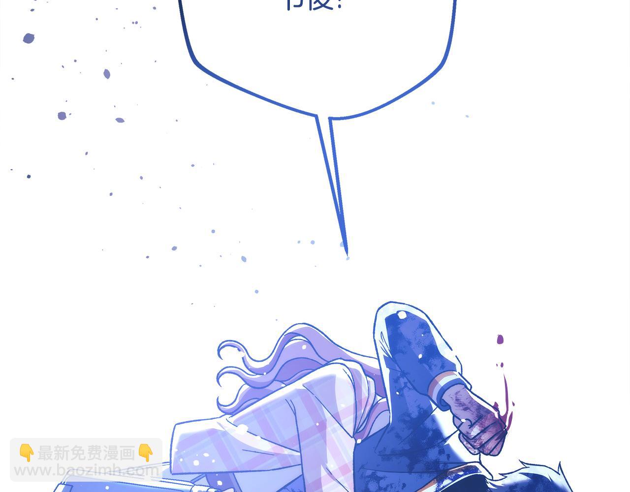 第151话 这样就足够了(1/6)-第151话